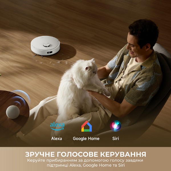 Фото - Робот-пилосос Dreame Bot F20 Plus White (RLF41GD-WH)